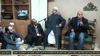 الشيخ إسلام الشيخ (خيرَ البرية) (المولد النبوي الشريف) ( ساحة الدح)