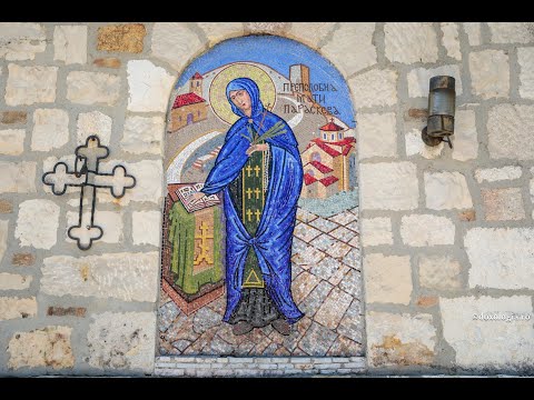 Condacul 12 din Acatistul Sfintei Cuvioase Parascheva