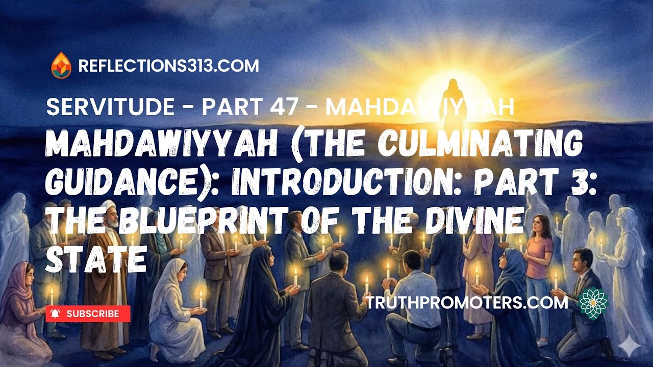 The Blueprint of the Divine State