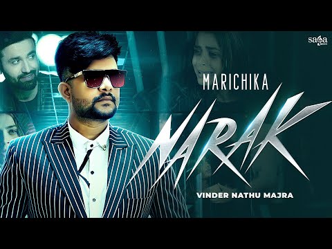 Narak