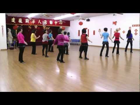 Dancing Heart -Line Dance (Dance & Teach)