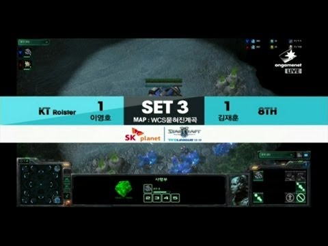 SPL [02.01] Flash (KT) vs Argo (8TH) 3SET / WCS Entombed Valley - Starcraft 2,esportstv