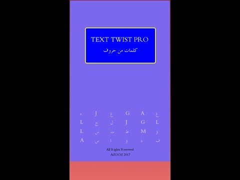 Text Twist Pro video