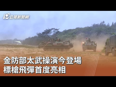 youtube影片