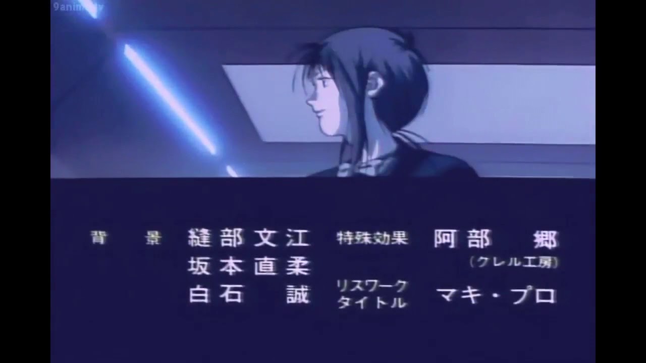 Bounty Dog: Getsumen no Ibu - Opening