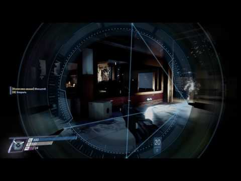 Prey грант локвуд
