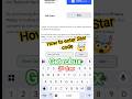 How to enter Star code 😯|Free Robux #2025 #roblox #shorts