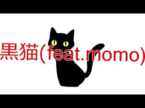 ベースの録音いたします DTMで生ベースが必要になった時にご活用ください