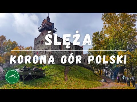 Ślęża - KORONA GÓR POLSKI - letnia wycieczka z Sobótki na Ślężę