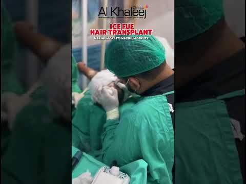 Natural aesthetic treatment results at Alkhaleej Clinics Karachi