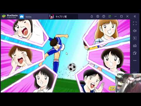 250 DREAMBALLS por Callusias DC SSR!!!!!!!