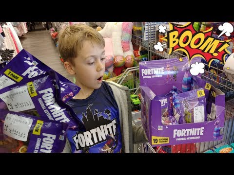 KUPIŁEM  NOWE EPICKIE SASZETKI FORTNITE ! FIGURKI BRELOCZKI