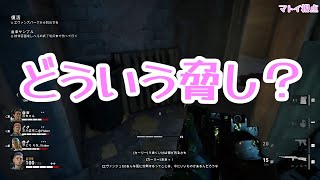 B4Bの楽しみ方 #Shorts