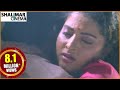 Actress Yamuna Scenes Back To Back Latest Telugu Movies Scenes Shalimarcinema