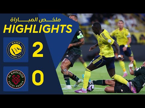 bg-highlight