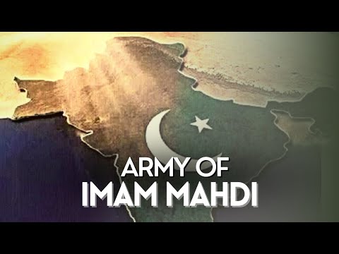Army Of Imam Mahdi A.S | 🔥Khurasan |