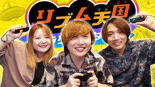 【実写配信】みんなで遊ぶモードに初挑戦🔥【リズム天国 ミラクルスターズ】