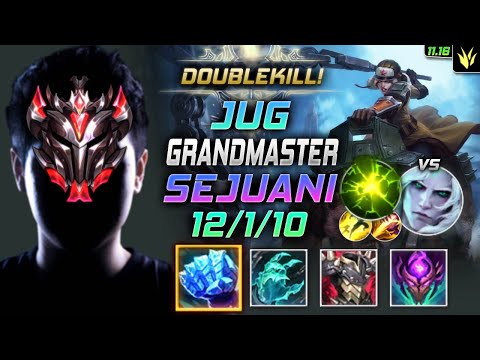 GrandMaster Sejuani Jungle vs Viego - 천상계 정글 세주아니 템트리 룬 서리불꽃 여진 セジュアニ Седжуани 北地之怒 - LOL KR 11.16