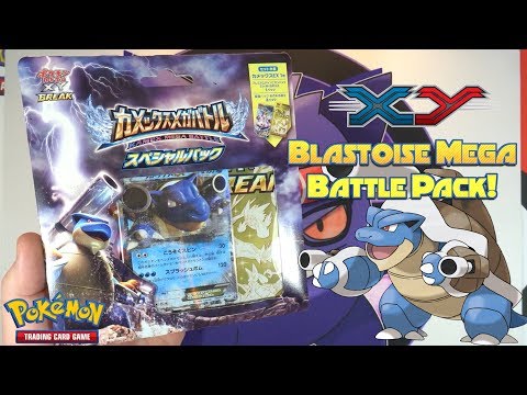 XY Break Blastoise (Kamex) Mega Battle Pack Opening!