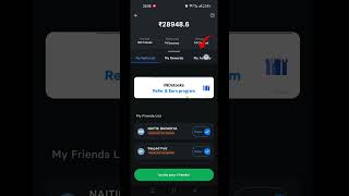 INDmoney Refer and Earn Kaise Kare? | INDmoney App Refer & Earn Trick 2025 | Earn Free Rewards