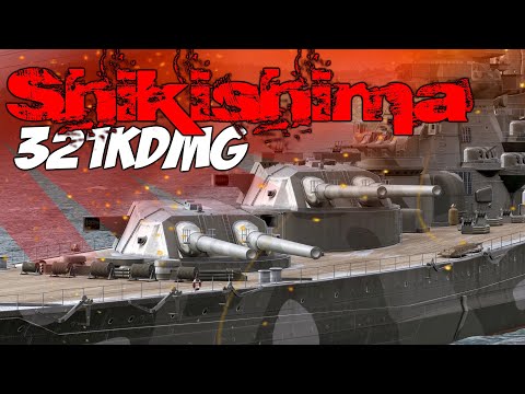 Shikishima - Citadel and Chill =) 321 K DMG 3500 BASE XP