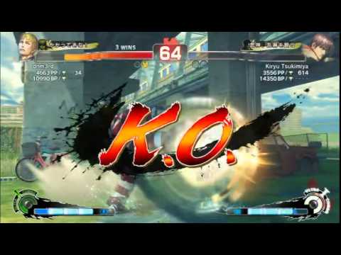 [USF4] Kiryu Tsukimiya (Guy) vs Sasaki/dnm3rd (Cody) Endless Match 2014-09-06 - 1 / 2
