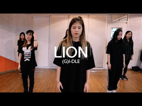 (G)I-DLE (여자)아이들 - Lion / K POP COVER DANCE - YOUNG JI
