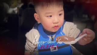 2022 New Year gathering -  Hotpot 辛殿麻辣鍋信義店