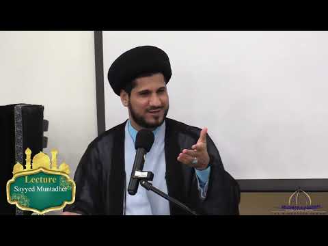 Wiladat night of Imam Hassan al Askari (a.s) | Sayyed Muntadher
