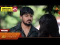 Iru Malargal Promo 01 Apr 2026 Tamil Serial Sun TV