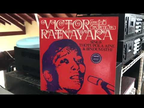 Victor Ratnayake: Bindumathi