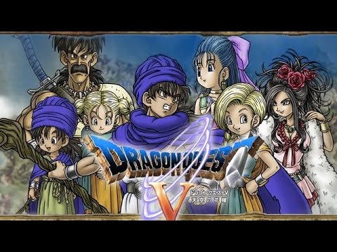 Dragon Quest : La Fiancée Céleste Android