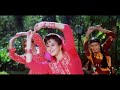 4K VIDEO SONG Chal Mundeya Mandir Mein Chal Ke Shadi Karte Hain Kumar Sanu Sadhana Sargam 90s