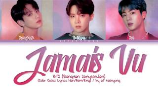 BTS (방탄소년단) - Jamais Vu (Color Coded Lyrics Han/Rom/Eng)