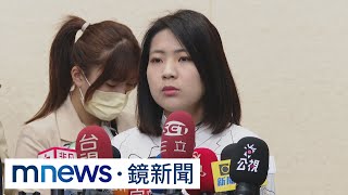 Re: [討論] 郭瑤琪走了