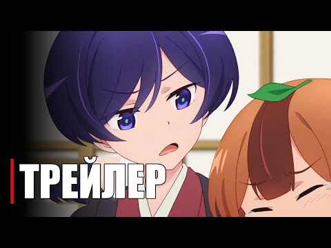 PV2 (Anime Clips) Субтитры