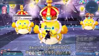 【PSO2】独極：世壊1-10クリアにプレイヤースキルは必要ないﾝｺﾞｗｗｗｗｗ