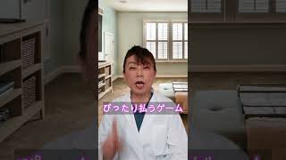 レジで小銭を出さない習慣、脳には危険でした #認知症予防 #健康習慣 #脳活 #脳トレ #買物