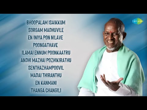 Endrendrum Ilaiyaraaja - Tamil Hits | Bhoopalam Isaikkum | Sorgam Madhuvile | En Iniya Pon Nilave