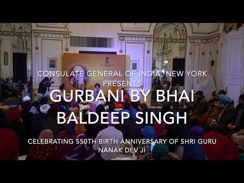 Gurbani by Bhai Baldeep Singh - 550th Birth Anniversary of Shri Guru Nanak Dev Ji@Consulate