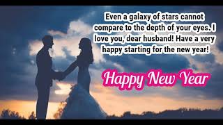 Wish You Happy New Year 2021 in Advance - Happy New Year Wishes| New Year Wishes