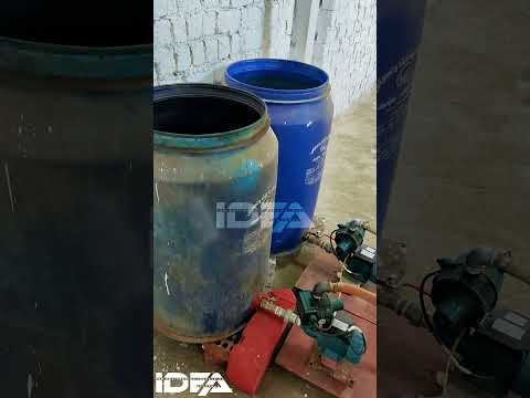 🔹 ميكسر GRC من Idea 🔹