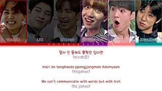 Download lagu BOMG(세봉틴)- God of Light Music lyrics [Color Coded Han_Rom_Eng]  #seventeen mp3