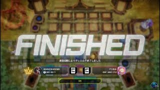 遊戯王 マスターデュエル_初めて使う三幻魔　幻魔ロック対最終章烙印　スケアクロー　圧倒　正月ガチャ引きたいから　回復チャレンジ使用