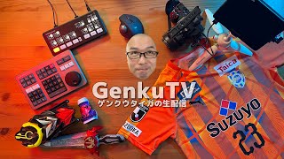 リカバリー直後のテスト配信