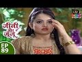 Jeannie Aur Juju जैनी और जुजु Episode 89