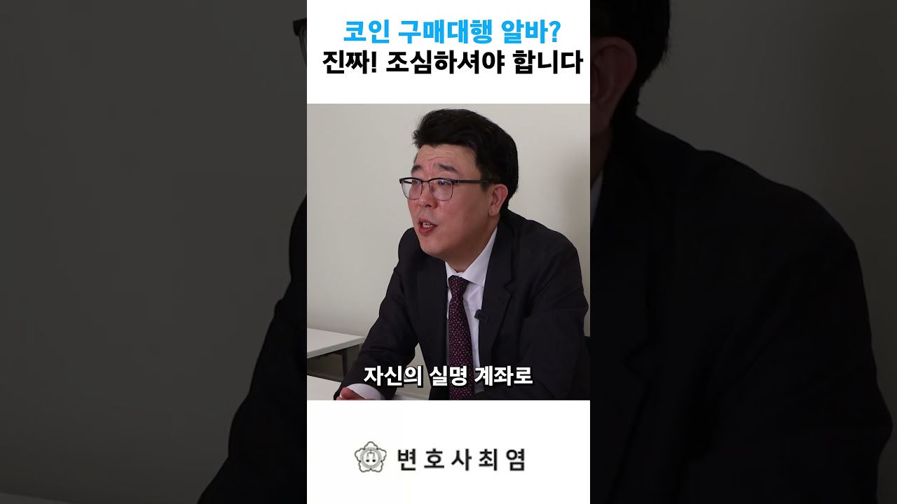 동영상 썸네일