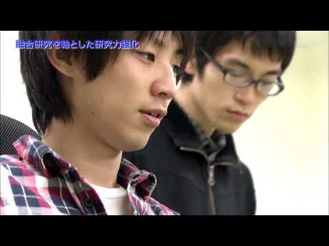 ３ 技術科学イノベーション研究機構