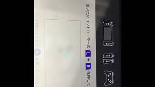 ［悲報］スイッチ壊れました...