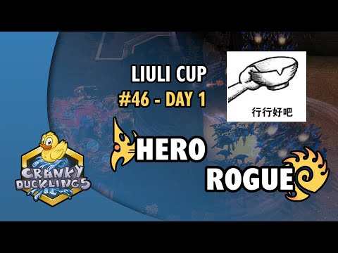 herO vs Rogue - PvZ | LiuLi Cup #46 - Day 1 | StarCraft 2 Invitational Tournament